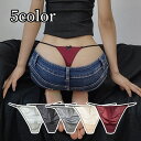送料無料 Tバック ショーツ レディース 女性用 パンツ パンティー インナー 下着 単品 定番 無地 サイズ調整可能 可愛い おしゃれ セクシー 光沢感 ツヤ...
