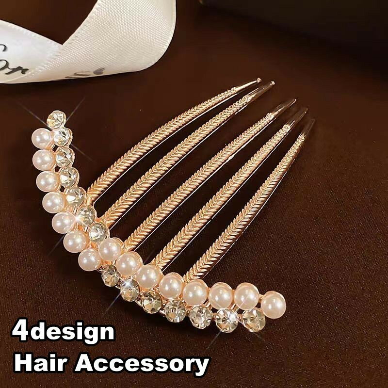 送料無料 コーム ヘアコーム かんざし レディース 女性 ヘアアクセサリー 髪留め 髪飾り ヘアアレンジ パール調 フェイクパール ラインストーン キラキラ 華...