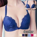 送料無料 ノンワイヤーブラ 3/4カップ ブラジャー 下着 女性用 レディース 婦人 フロントホック 花柄 レース おしゃれ かわいい 上品 エレガント デイリ...