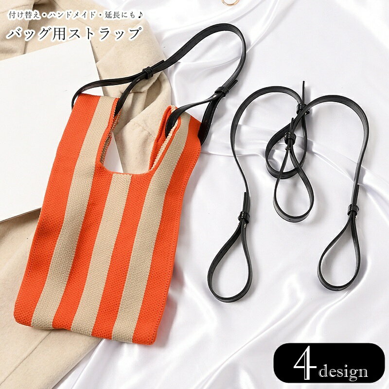 motto-motto㤨̵ Хåѥȥå Хåѥȥå  Хåѥ꡼ դؤ ǥ    ˥å ˽ ϥɥᥤɥѡ ϥɥᥤ 70cm 95cm 135cm ե쥶 ̵ ץ 奢 å פβǤʤ440ߤˤʤޤ