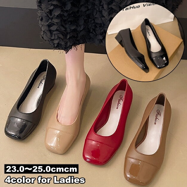 送料無料 パンプス ロ