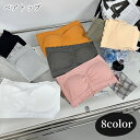送料無料 ストラップレスブラ チューブトップブラ ベアトップブラ フルカップブラ ブラジャー ブラトップ レディース 女性 インナー 下着 ノンワイヤー ノンストラップ 無地 ホワイト ブラック ピンク シンプル かわいい キュート カジュアル