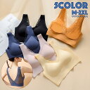 送料無料 ノンワイヤーブラ ハーフトップブラ ブラジャー 単品 レディース 下着 インナー 大きいサイズ シームレス レース 無地 シンプル スポーツブラ ナイ...