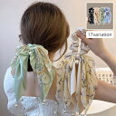 送料無料 シュシュ リボン付き 単品 ヘアゴム ヘアアクセサリー レディース 花柄 フラワー フェイクパール 髪飾り 髪留め まとめ髪 ヘアアレンジ おしゃれ かわいい フェミニン 大人上品 きれいめ お出かけ 女性用