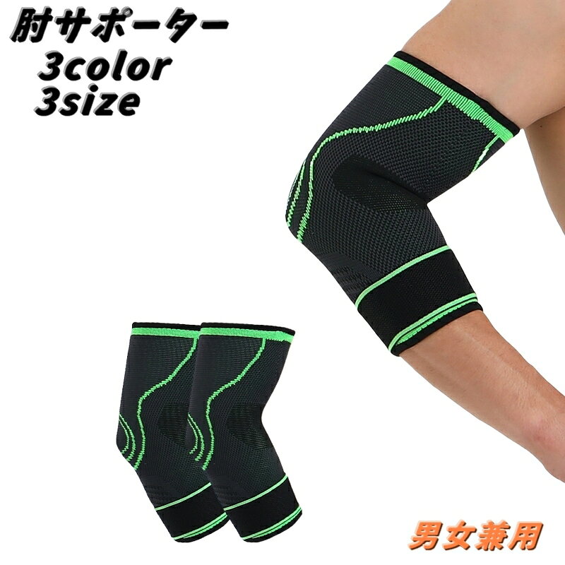 ����̵�� ɪ���ݡ����� �Ҥ��� ���ݡ��ĥ������� �˽����� ��� ��ǥ����� ɪ�٥�� Ĵ���ǽ �̥ե����ʡ� �ޥ��å� �Х�� �ƥ˥�ɪ �٥���դ�