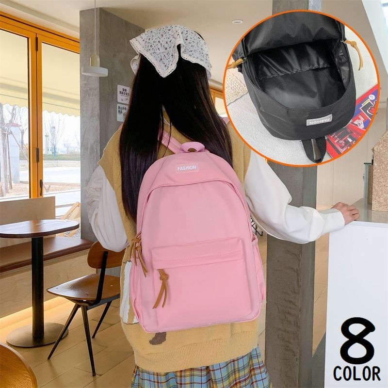 送料無料 リュックサック レディース メンズ バックパック デイパック 軽量 大容量 防水 A4収納 自立 マチ広 通勤 通学 無地 ロゴ