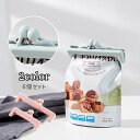 送料無料 袋止め クリップ 大小セットガマ口 6個セット 保存 袋用クリップ キッチン 雑貨 便利グッズ 簡単 お菓子の保存 食品保存 保存用クリップ キッチン...