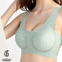 送料無料 ノンワイヤーブラ ハーフトップブラ 3/4カップ シームレス ブラジャー レース インナー 下着 肌着 レディース 女性 パッド付 シンプル おしゃれ...
