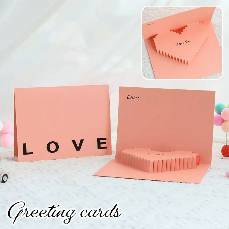 送料無料 グリーティングカード メッセージカード ポップアップ 立体 3D 90度 飛び出す バレンタイン I LOVE YOU ハート ラブレター おしゃれ ...