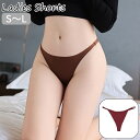 送料無料 Tバック ショーツ レディース インナー パンティー パンツ 下着 ローライズ シンプル 無地 普段使い デイリー シームレス カジュアル