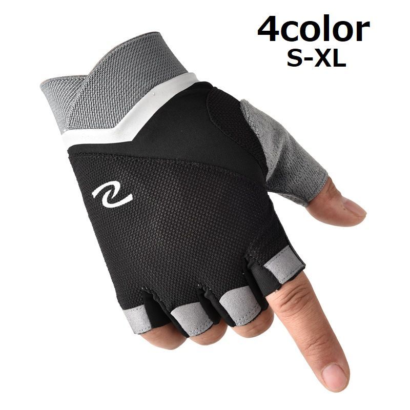 送料無料 トレーニンググローブ アウトドア フィットネス スポーツ フィンガーレスグローブ メンズ 男..