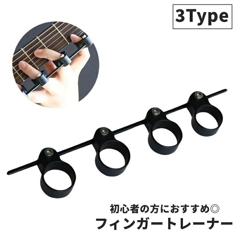 motto-motto㤨̵ ե󥬡ȥ졼ʡ  ١ ԥ  سĥ   ȥ졼˥   Ҷ  ڴ  ե󥬡꡼ ڴ異꡼ ѡ ץ饹å 鿴 פβǤʤ760ߤˤʤޤ