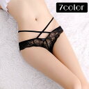 送料無料 ショーツ ヒップハンガー レディース ローライズ ヒップハング シースルー 総レース インナー リボン 紐 女性下着 パンツ パンティ ランジェリー ...