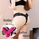 送料無料 Tバックショーツ 単品 レディース パンティ 女性下着 パンツ V字デザイン 総レース リボン シースルー 透け感 セクシー タンガ ランジェリー ロ...
