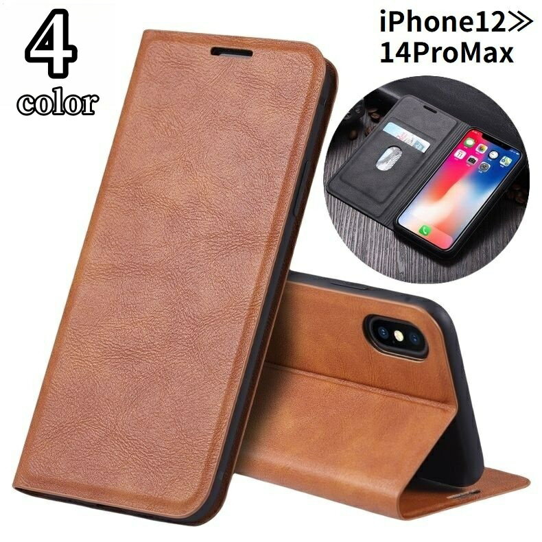 ̵ iPhone С ޥۥ Ģ ɼǼ  ֤ Ѿ׷ ݸ ɿ ̵ ץ 쥶Ĵ