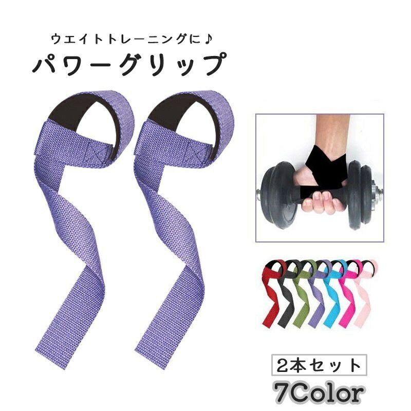 motto-motto㤨̵ ѥå 2ܥå ξʬ ϥɥå ꥹȥå    ǥ ˽ ȥȥ졼˥ ڥȥ ư ٥       ߤ ץפβǤʤ640ߤˤʤޤ