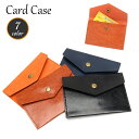 送料無料 クレジットカードケース カード入れ コインケース レザー調 メンズ レディース 小銭入れ ボタン コンパクト スリム フラグメントケース ミニマム パ...