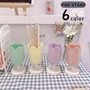 送料無料 ペン立て ペンホルダー ペンスタンド メイクブラシスタンド 文房具入れ 鉛筆立て 整理用品 日用品 卓上収納 フラワー 花 チューリップ クリアカラー 透明 スクエア 事務用品 生活雑貨 デスク収納 コスメ収納ケース メイクブラシホルダー 筆立て 化粧筆入れ かわいい