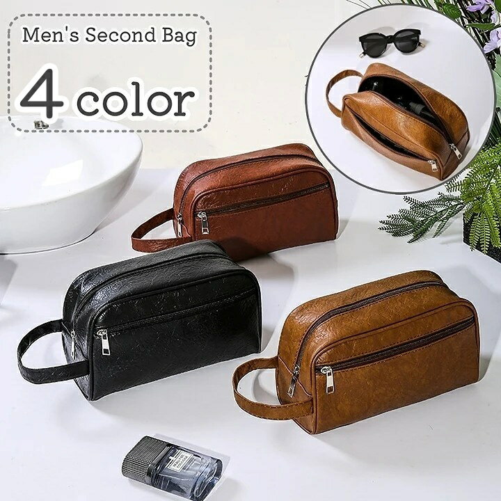 送料無料 セカンドバッグ セカンド