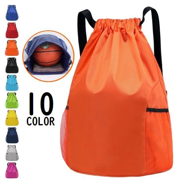 送料無料 ナップサック リュック レディース メンズ プールバッグ シューズケース 巾着 A4 防水 大容量 ジム スポーツ フィットネス