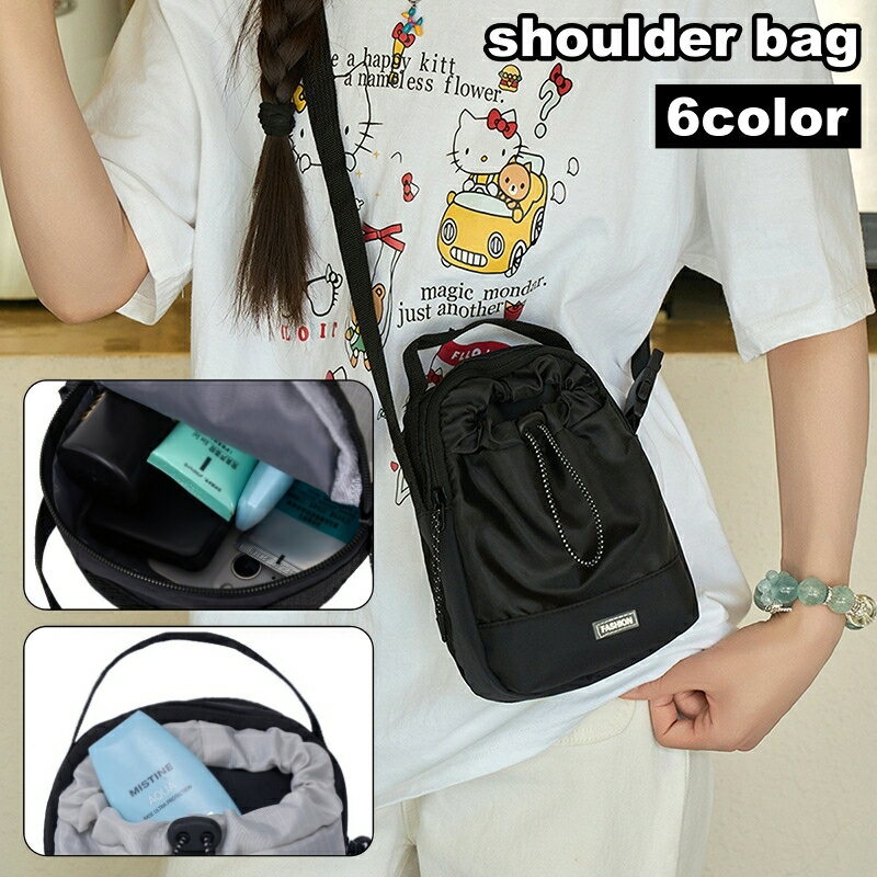 motto-motto㤨̵ Хå ˥å ˽ ǥ  ߥ˥  եʡ  Ф Х ץ Фݤ ݤ  襤 ä Ф  ѡפβǤʤ570ߤˤʤޤ