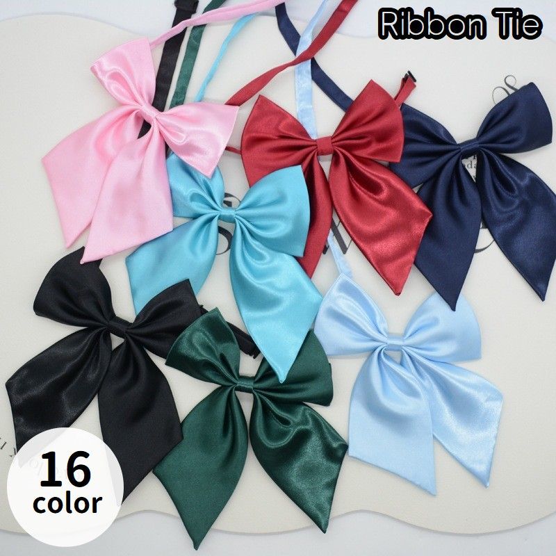 送料無料 リボンタイ ボウタイ 蝶ネクタイ スクールリボン シルク調 光沢感 シンプル 無地 制服  ...