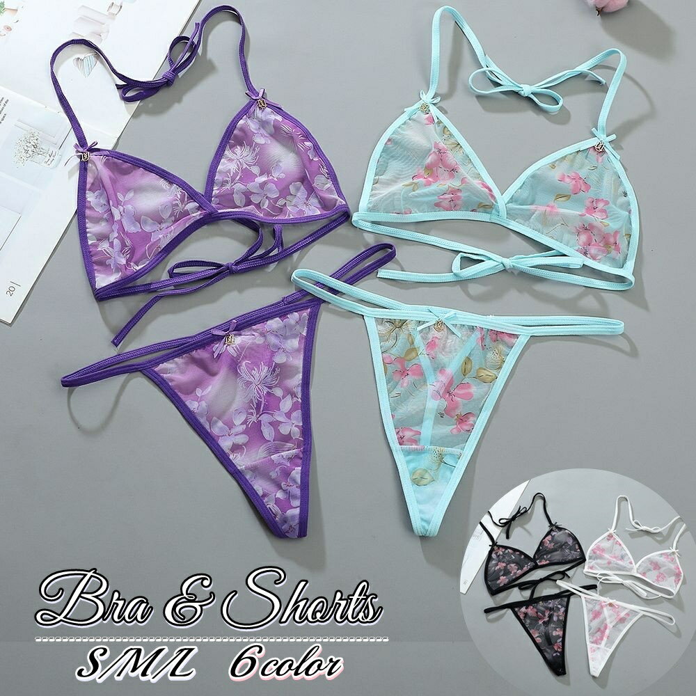 送料無料 ブラジャー ショーツ 上下セット セクシーランジェリー レディース 女性用 下着 インナー 三..