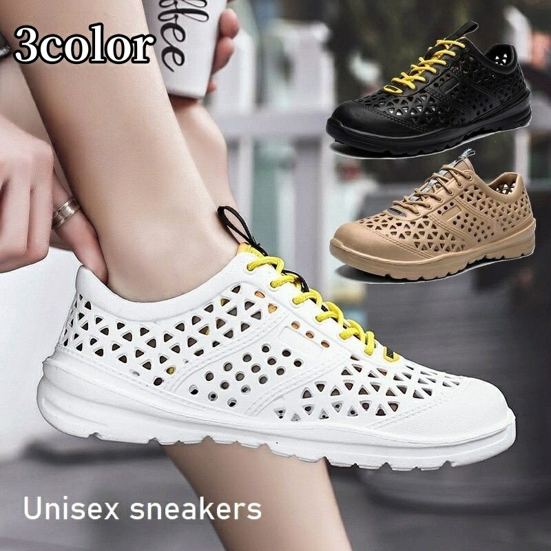 送料無料 スニーカー レインシューズ メッシュ シューズ 靴 メンズ レディース ユニセックス レースアップ カジュアル ビーチ 雨天 ホワイト ブラック カーキ 男女兼用