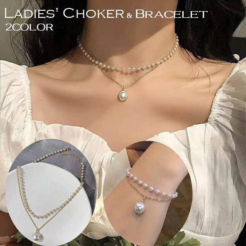 ̵ 硼 ͥå쥹 ֥쥹å ڥ ǥ  ꡼  2Ϣ եѡ 㥹դ   ...