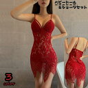 送料無料 ベビードール ショーツ 2点セット スリップ セクシーランジェリー レディース インナー 女性 婦人 レース 透け感 シースルー 三角ブラ セクシー ...