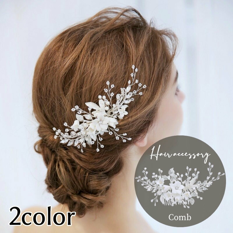 ̵  إ꡼ ǥ  إåɥɥ쥹 إåɥ꡼ ȱ إ  ե 襤  쥬 뺧...