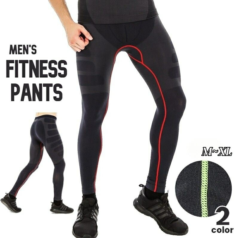 送料無料 フィットネスパンツ スポーツレギンス メンズ トレーニングパンツ ボトムス 男性 9分丈 スポーツタイツ ロングパンツ ランニングウェア サイクリング...