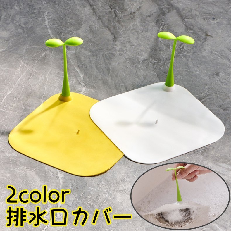 motto-motto㤨̵ ӿС ӿ¥С Ĥޤդ ꥳ å  ӿ   Ἴ  դ ȥåѡ դä   Ʀ䤷 Х İפβǤʤ130ߤˤʤޤ