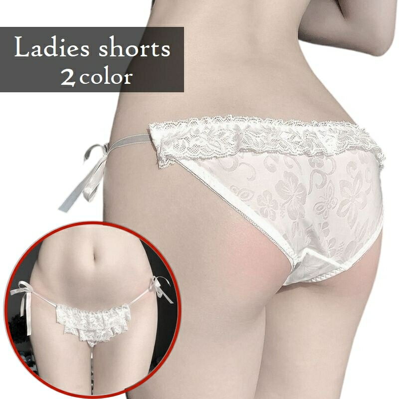 送料無料 レディースショーツ ふんどしショーツ 紐パンツ ひもパン ローライズ 女性用 婦人用 インナー 下着 パンティ 花柄 レース 透..
