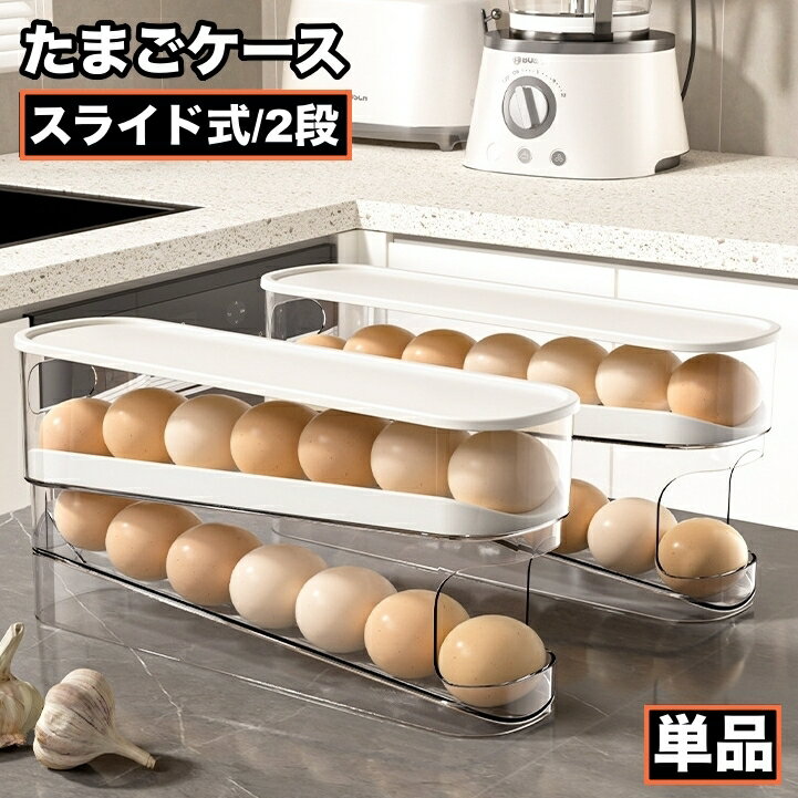 ̵ ޤ 񥱡 2 饤ɼ ñ  å ۥ ¸ƴ ܥå ¢ Ǽ  å...