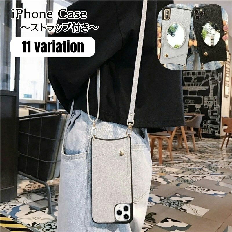 motto-motto㤨̵ iPhoneѥ ޡȥե󥱡 ޥۥ ޥۥС ȥåդ ߥ顼դ ɵǽ ե쥶 Ф᤬ ݤ ݤ ץ ݸ ݸ ɻ Ѿ׷ ɻ  ޯ İ ǥ  iPhone פβǤʤ280ߤˤʤޤ