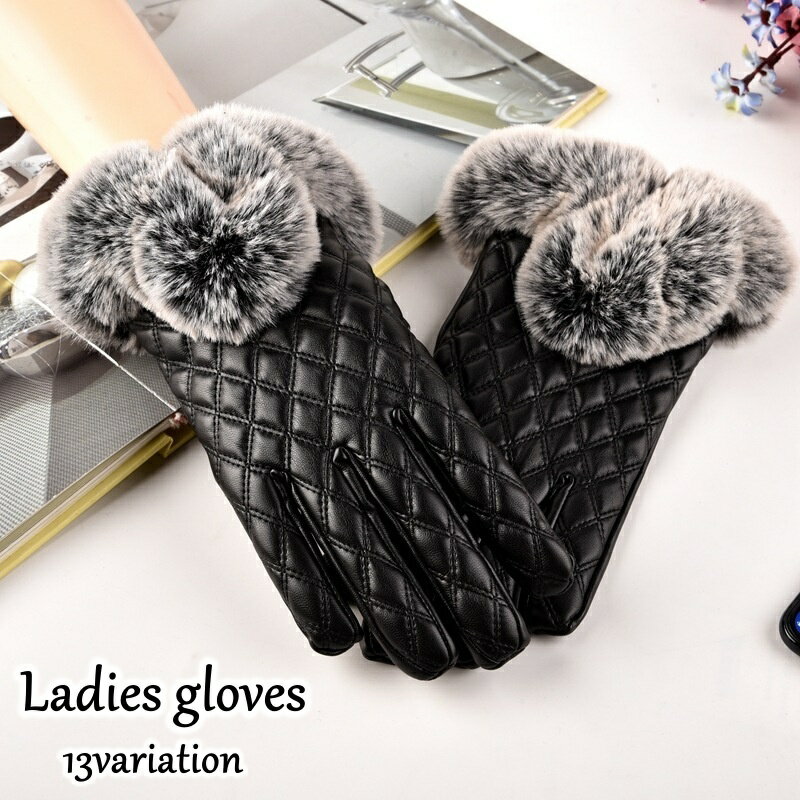 送料無料 手袋 グローブ スマホ対応 レディース 女性用 裏起毛 レザー調 フェイクファー おしゃれ 上品 きれいめ 可愛い 暖かい あったか 防寒 プレゼント おでかけ 通勤 秋冬