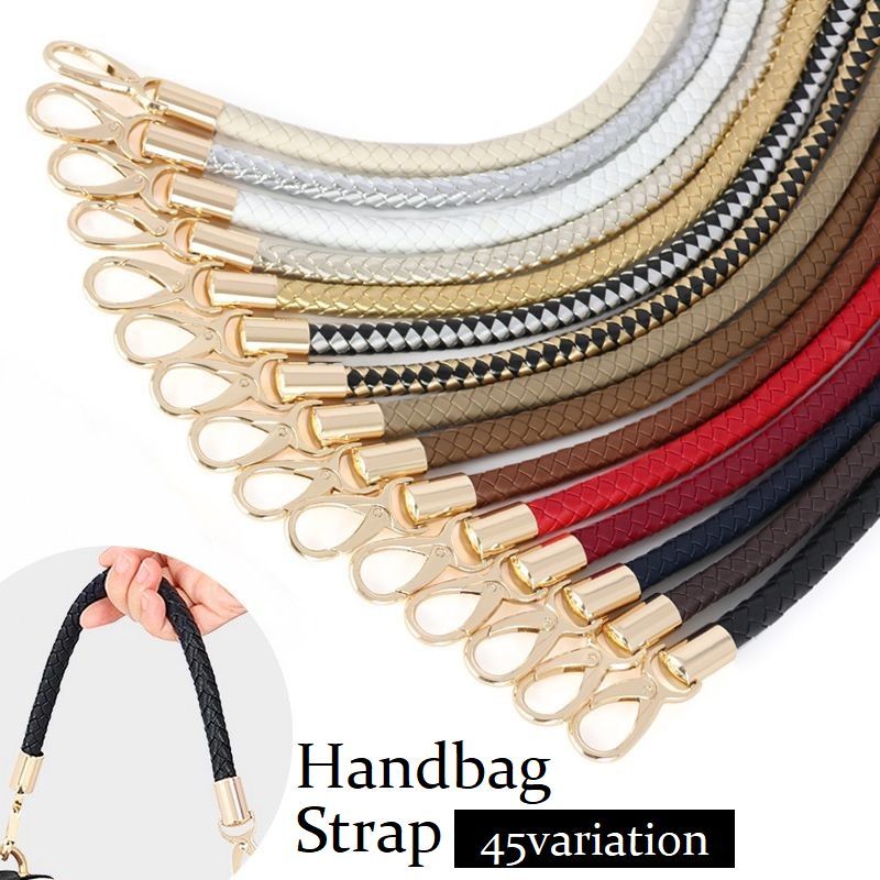 送料無料 ハンドバッグストラップ 持ち手 ハンドル ベルト レザー調 付け替え 修理 交換 リメイク DIY 手提げ かばん カラバリ豊富 ブラウン ブラック ホワイト レッド
