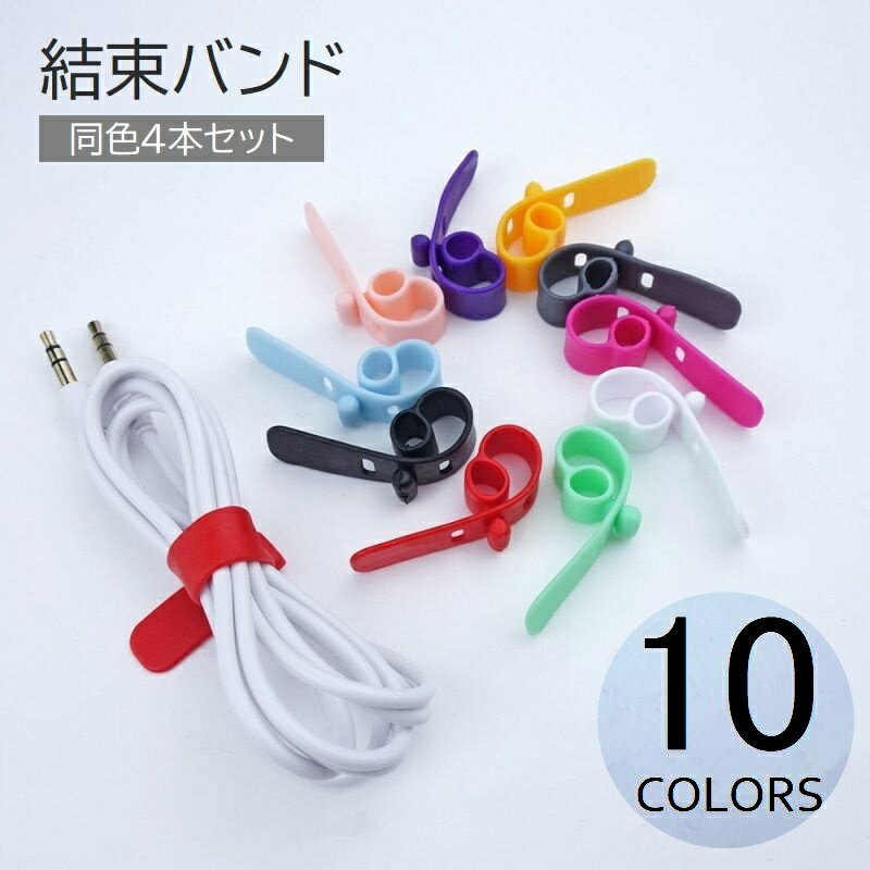 motto-motto㤨̵ «Х 4ܥå «٥ ۥ ֥  ꥳ ޤȤ «ͤ å ޤɻ ֥륰å ֥ۥ åספβǤʤ240ߤˤʤޤ