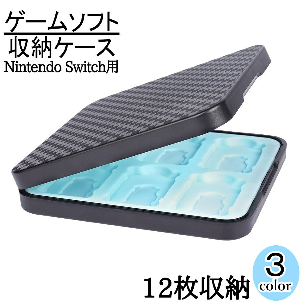 ̵ ॽեȼǼ Nintendo Switch Ǽܥå եȥ åȥ ϡɥ Ծ