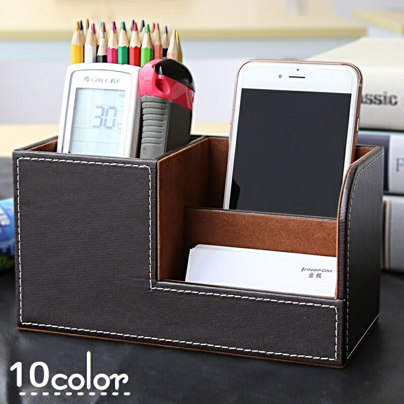 送料無料 ペンホルダー 収納ボックス ペン立て 小物入れ 雑貨 デスク収納 リモコン収納 仕分けボックス 卓上 机上 洗面台 鉛筆立て 文房具収納 整理整頓 名刺入れ メモ帳 薬箱 メイクスタンド スマホスタンド おしゃれ モダン かっこいい スタイリッシュ インテリア 単色 無