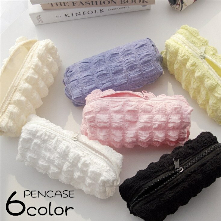 送料無料 ペンケース 筆箱 筆入れ 小物入れ 学生 大人 筆記用具入れ 文房具入れ 眼鏡入れ ファスナー ..