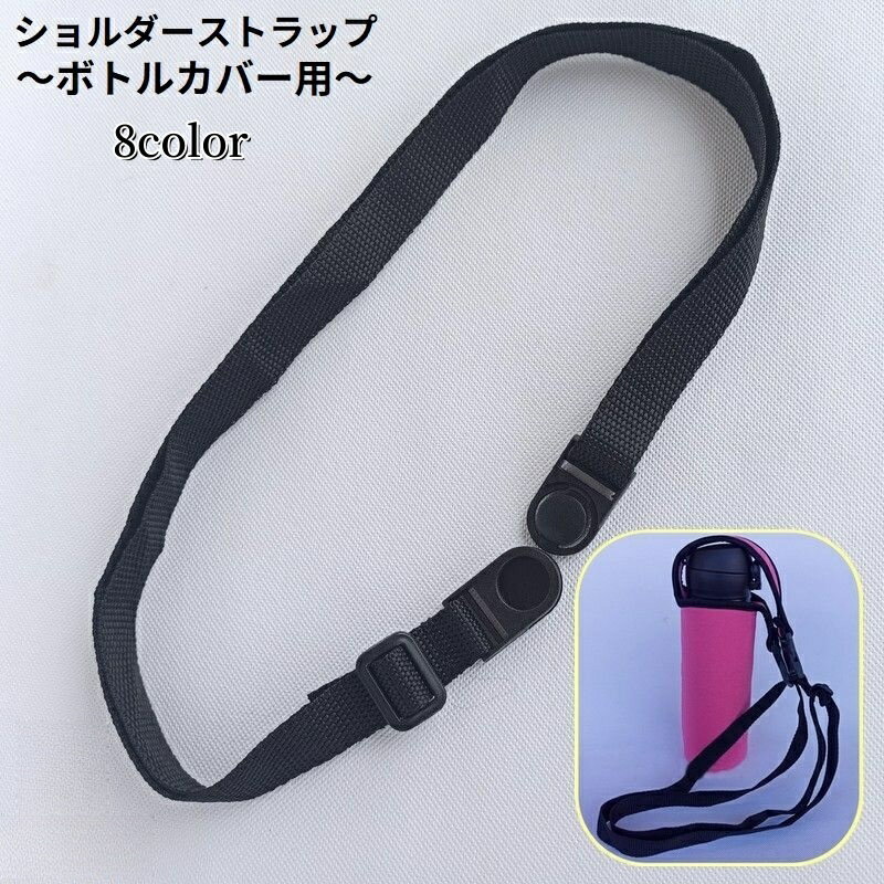 motto-motto㤨̵ С ȥå ñ  դؤ ݤ Ф᤬ 󥿥åХå ܥȥۥܥȥ륫СѡפβǤʤ190ߤˤʤޤ