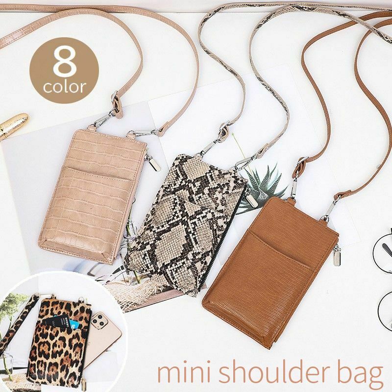 送料無料 ミニショルダーバッグ ス