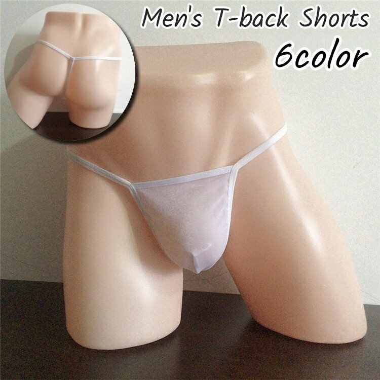 送料無料 Tバックショーツ メンズ 男性 下着 パンツ ショーツ メッシュ シースルー 透け感 セク ...