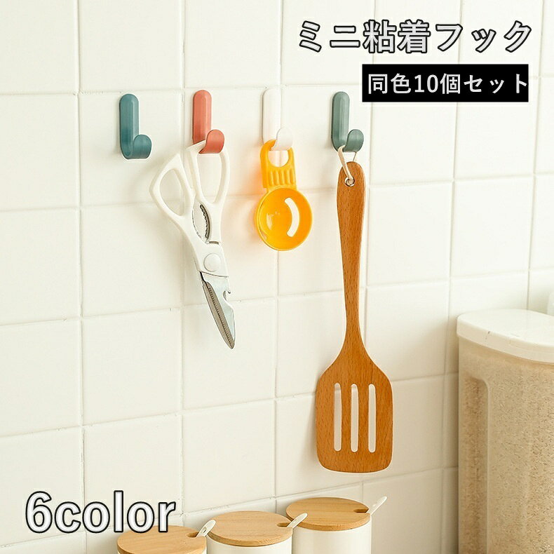 motto-motto㤨̵ Ǵեå 10ĥå J եå ɳݤ Žդեå եå Ǽ ƥꥢ   Ф  ɥ פβǤʤ320ߤˤʤޤ