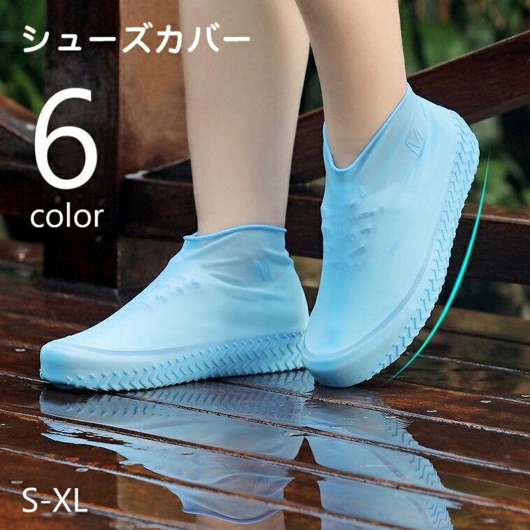 ̵ 塼С 쥤󥷥塼С С ɿ ߤ ɻ ɻ  ɳ ť Ǩʤ  쥤󥷥塼  ...