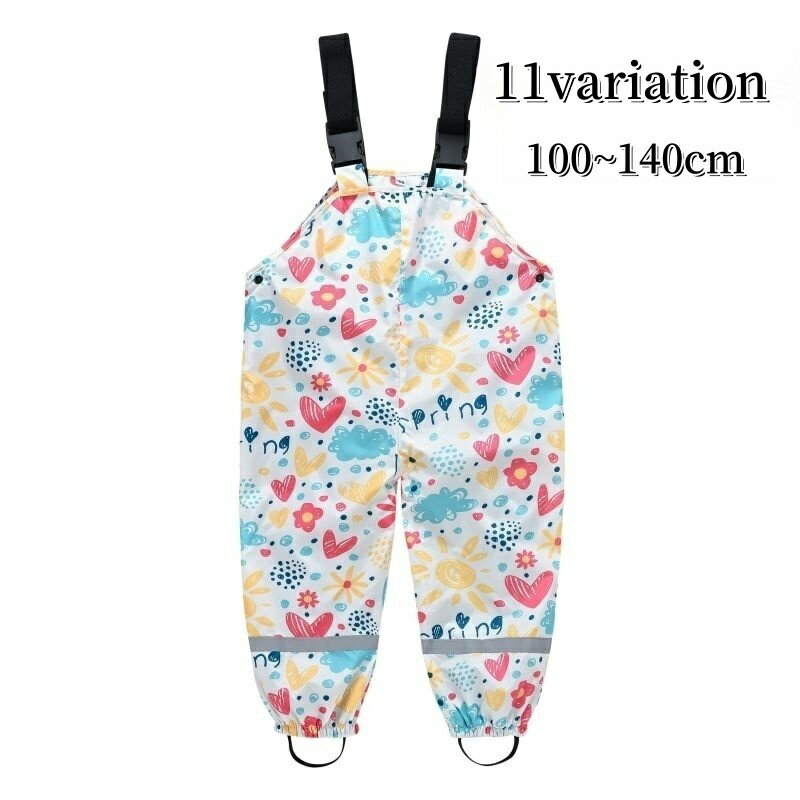 送料無料 レインコート レインパンツ キッズ ベビー 女の子 男の子 子供用 ボトムス 雨具 サロペット つなぎ ハート パンダ 恐竜 動物 アニマル ブラック...