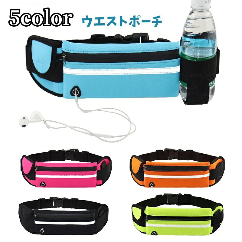 motto-motto㤨̵ ȥݡ ܥǥХå ˥󥰥ݡ ҥåץХå ˽ Х ʪ  ڥåȥܥȥۥ ۥۡ ȿ ݡġפβǤʤ430ߤˤʤޤ