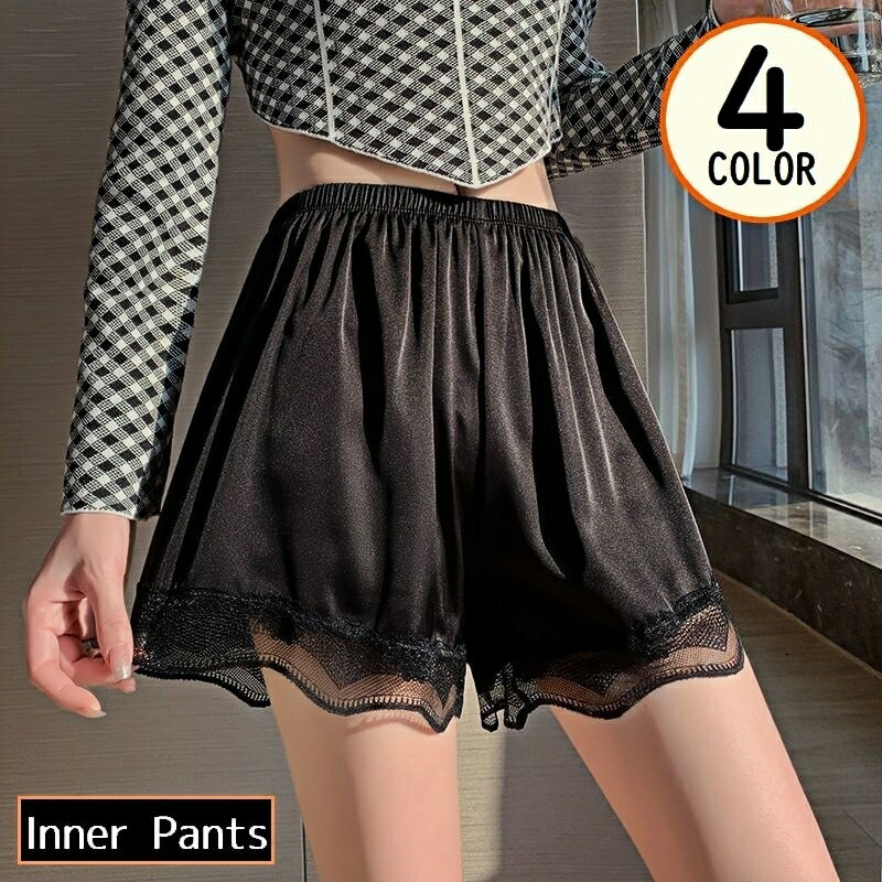 送料無料 ペチパンツ ペチコート 女性 サテン ショート 3分丈 インナー 見せパン タップパンツ 薄手 裾レース ハイウエスト 透け防止